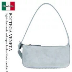 Bottega Veneta Bag Handbag Blue Suede Nappa Leather Nodo Shoulder Pouch